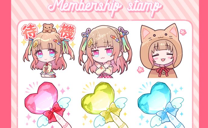 【お仕事】スタンプイラスト