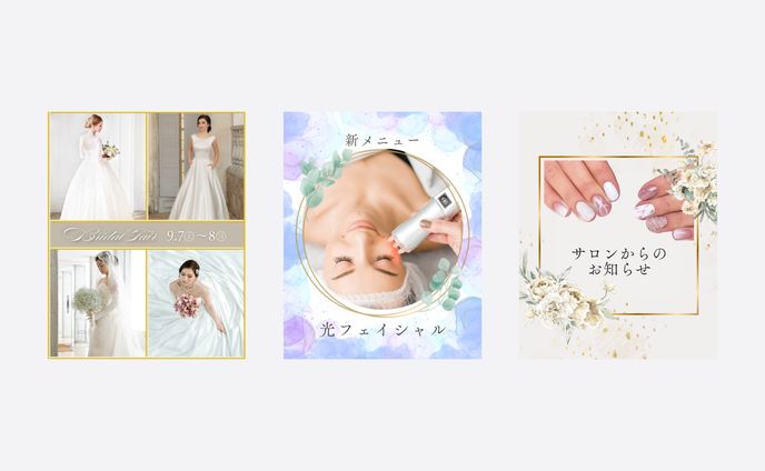 Instagram 【サンプル】