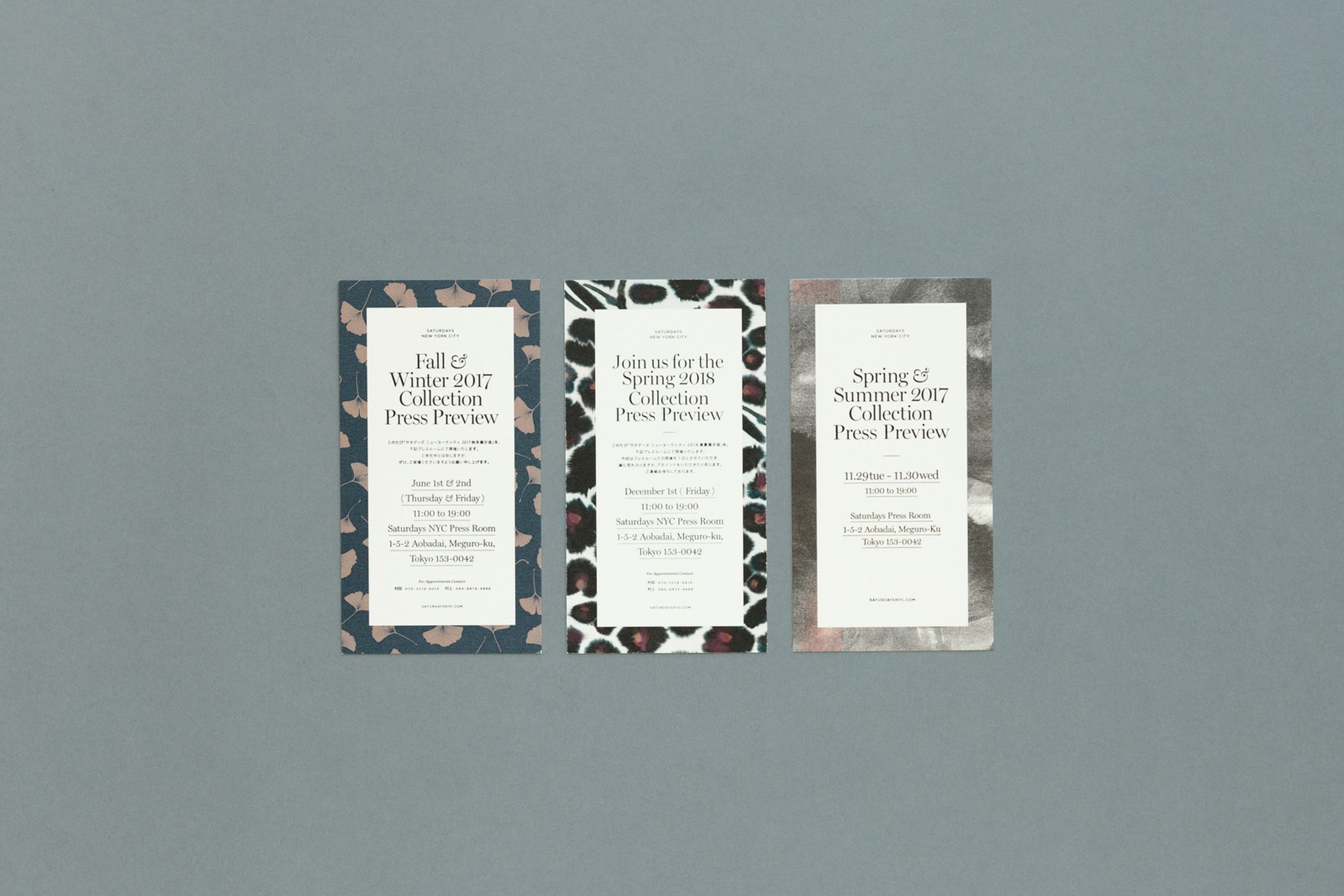 Saturdays NYC Exhibition Invitation-1