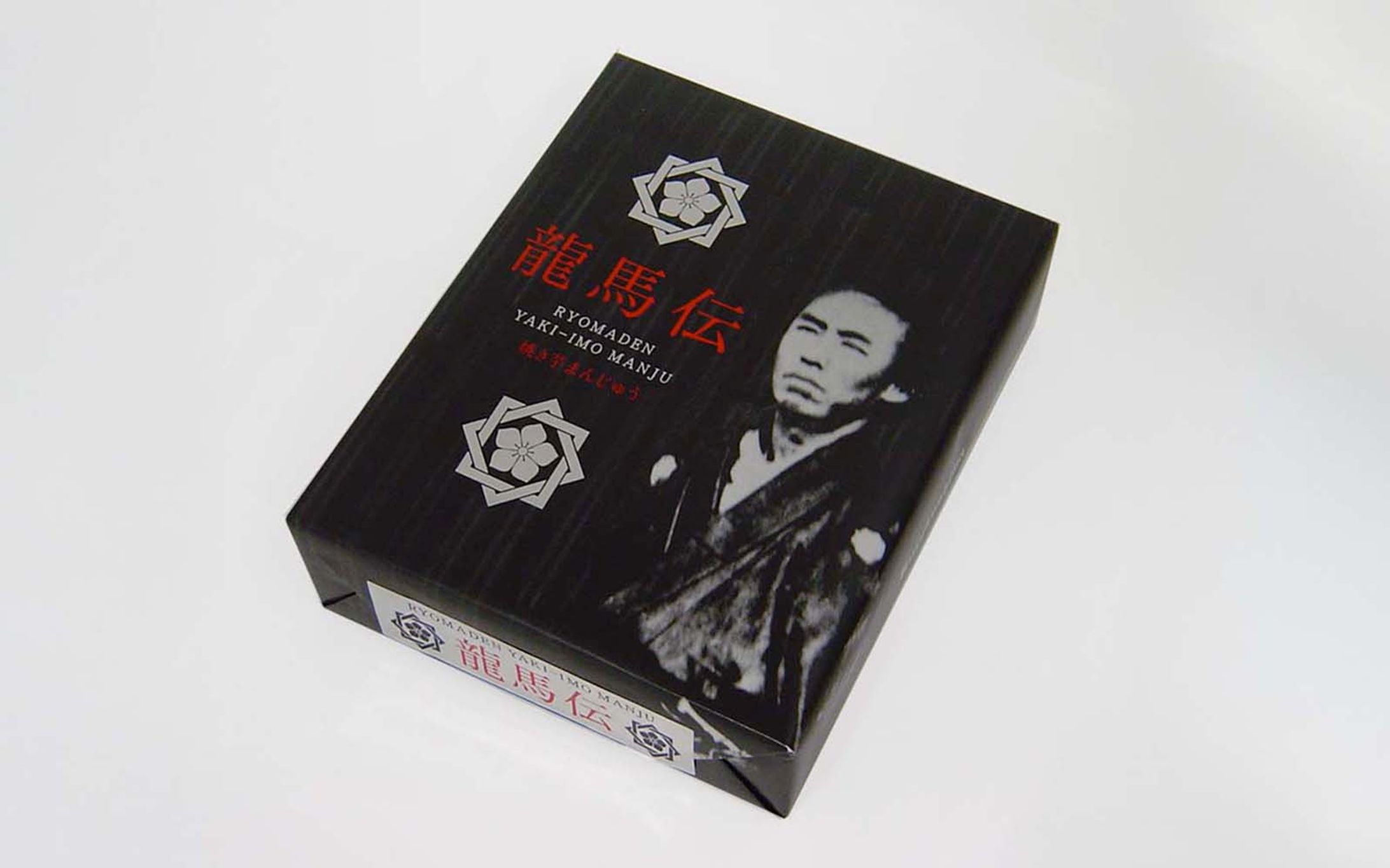 お土産菓子パッケージ-1