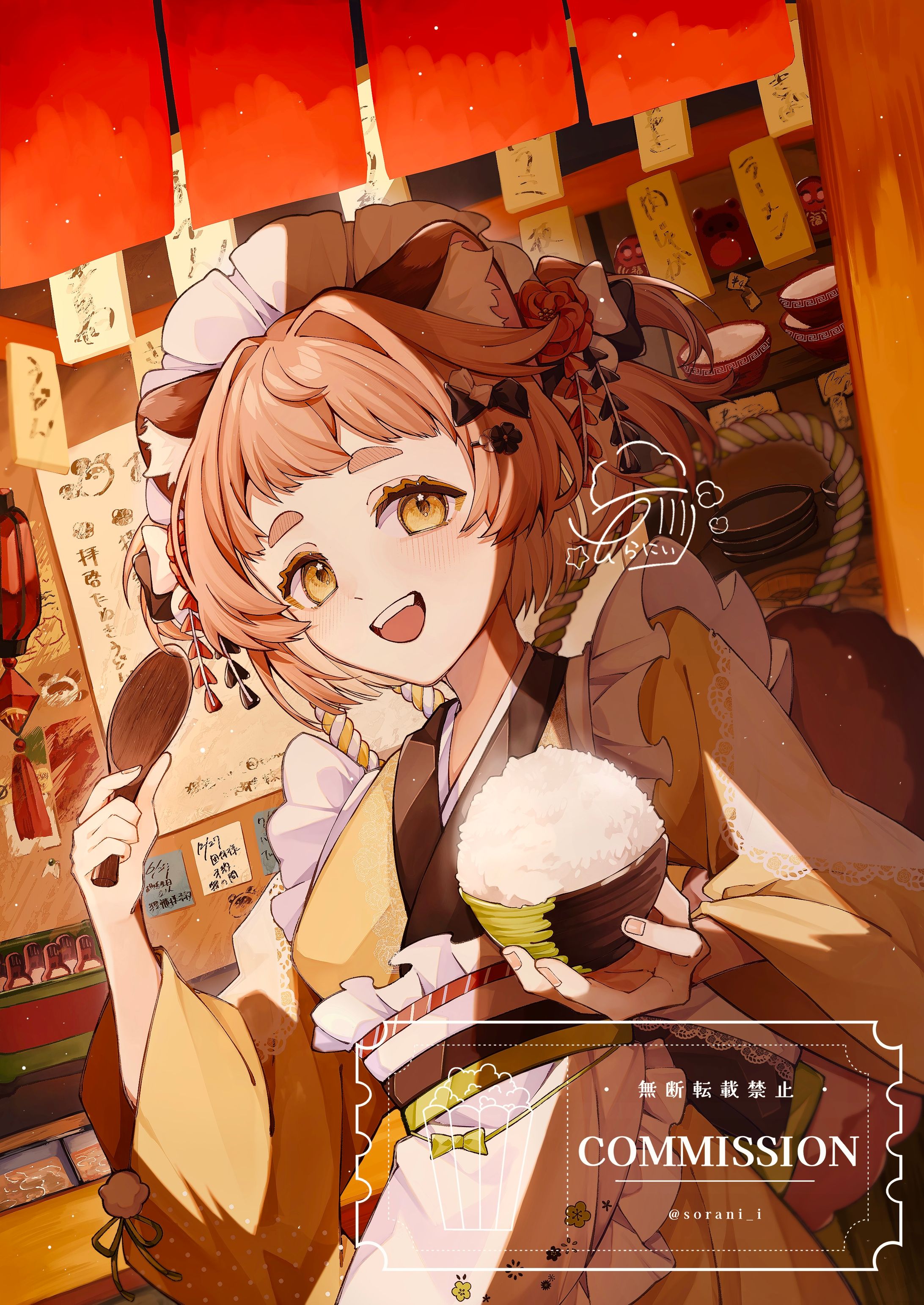 ラフイラスト-1