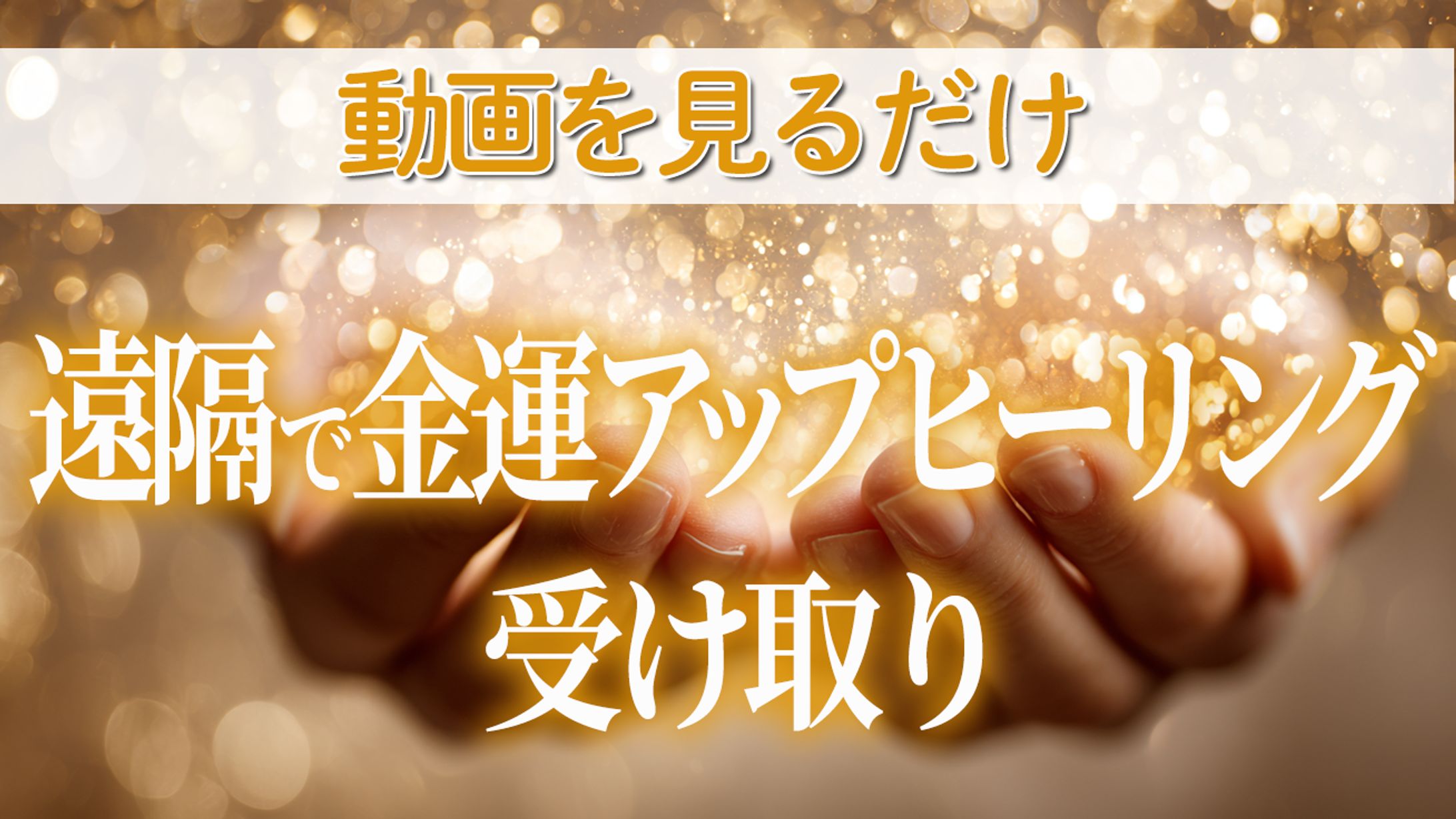 制作イメージ-1