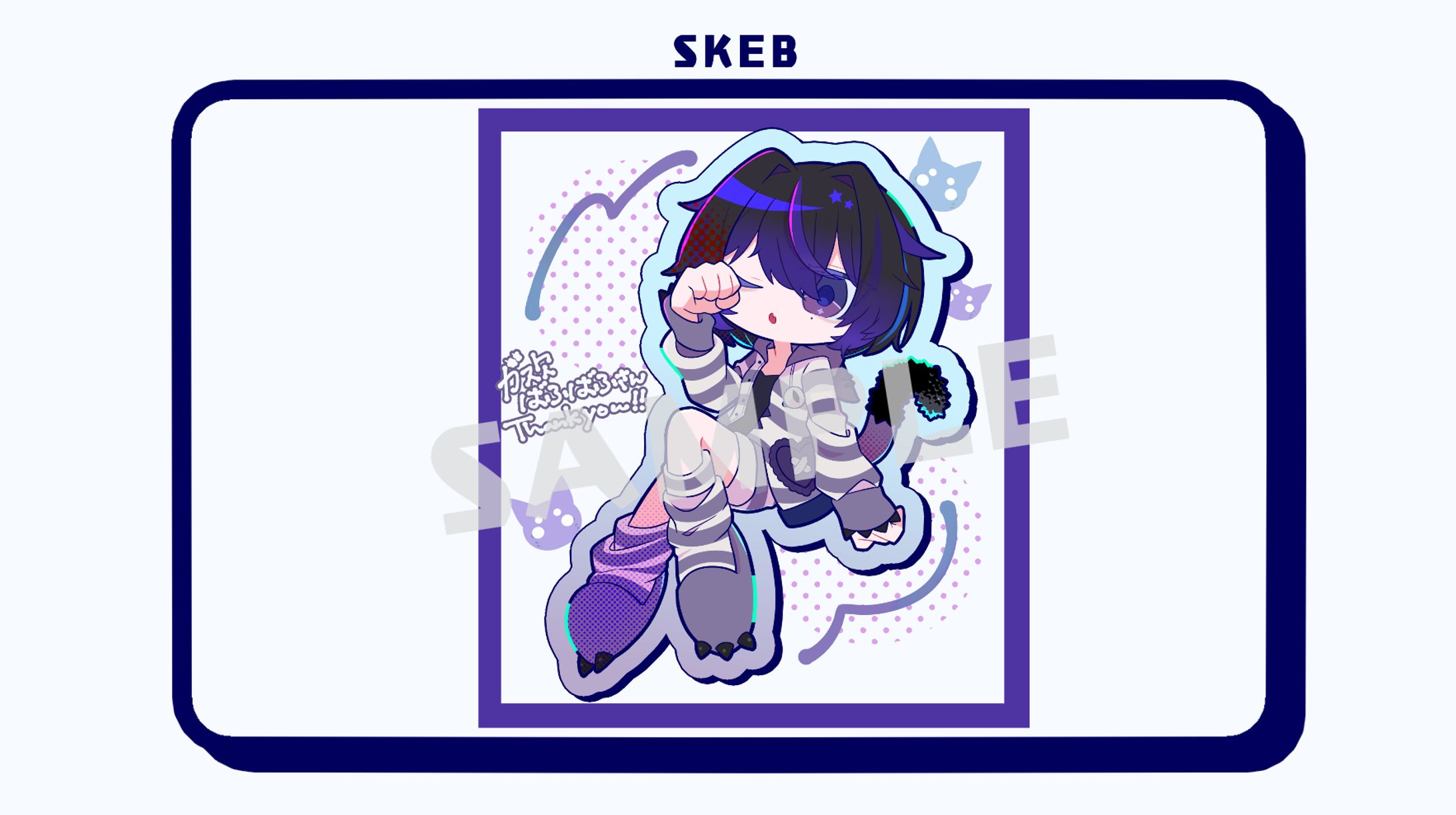 【Skeb】Vtuber ガス欠ばふばふ様-1