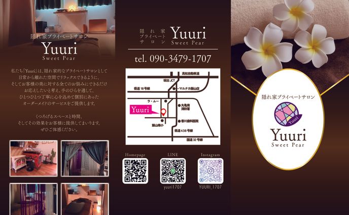 パンフレット／カタログ、静物デッサン