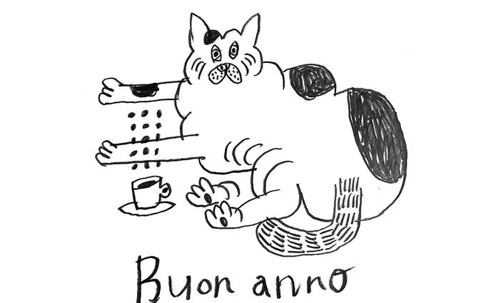 BuonAnno_coffee / パッケージ