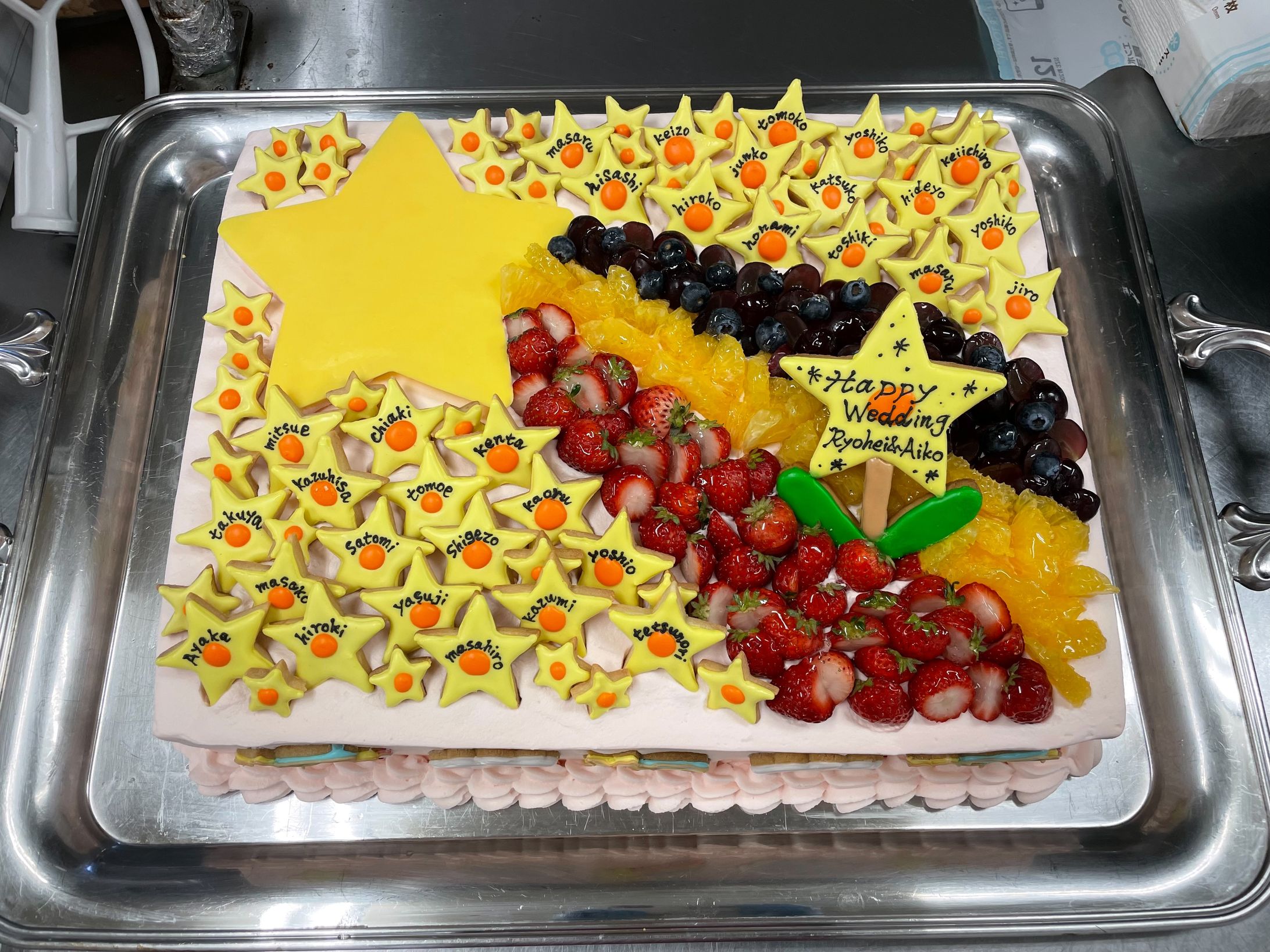星のウェディングケーキ-1