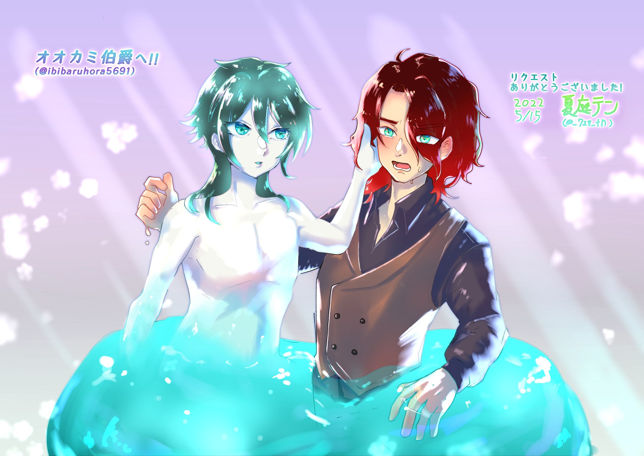 skebイラスト-1