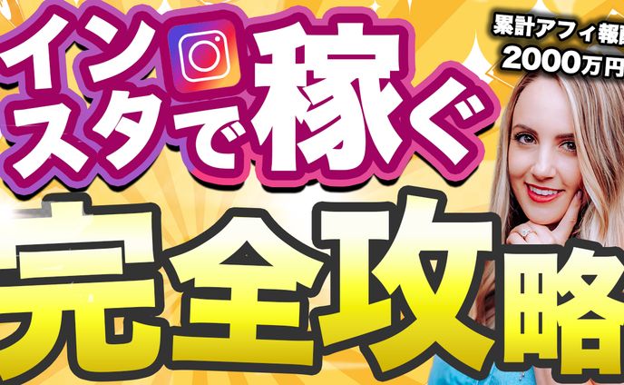 サムネイル13