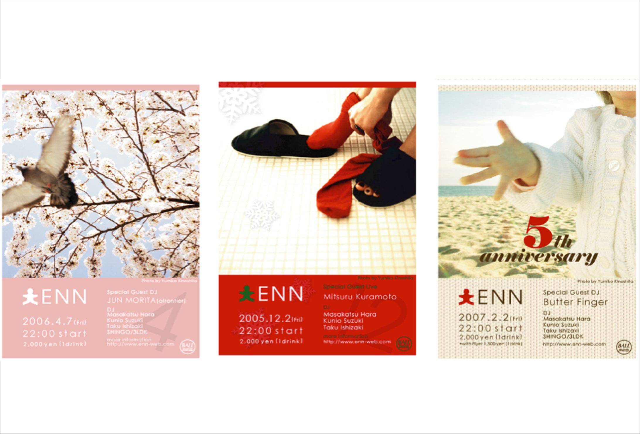 ENN イベントフライヤー-1