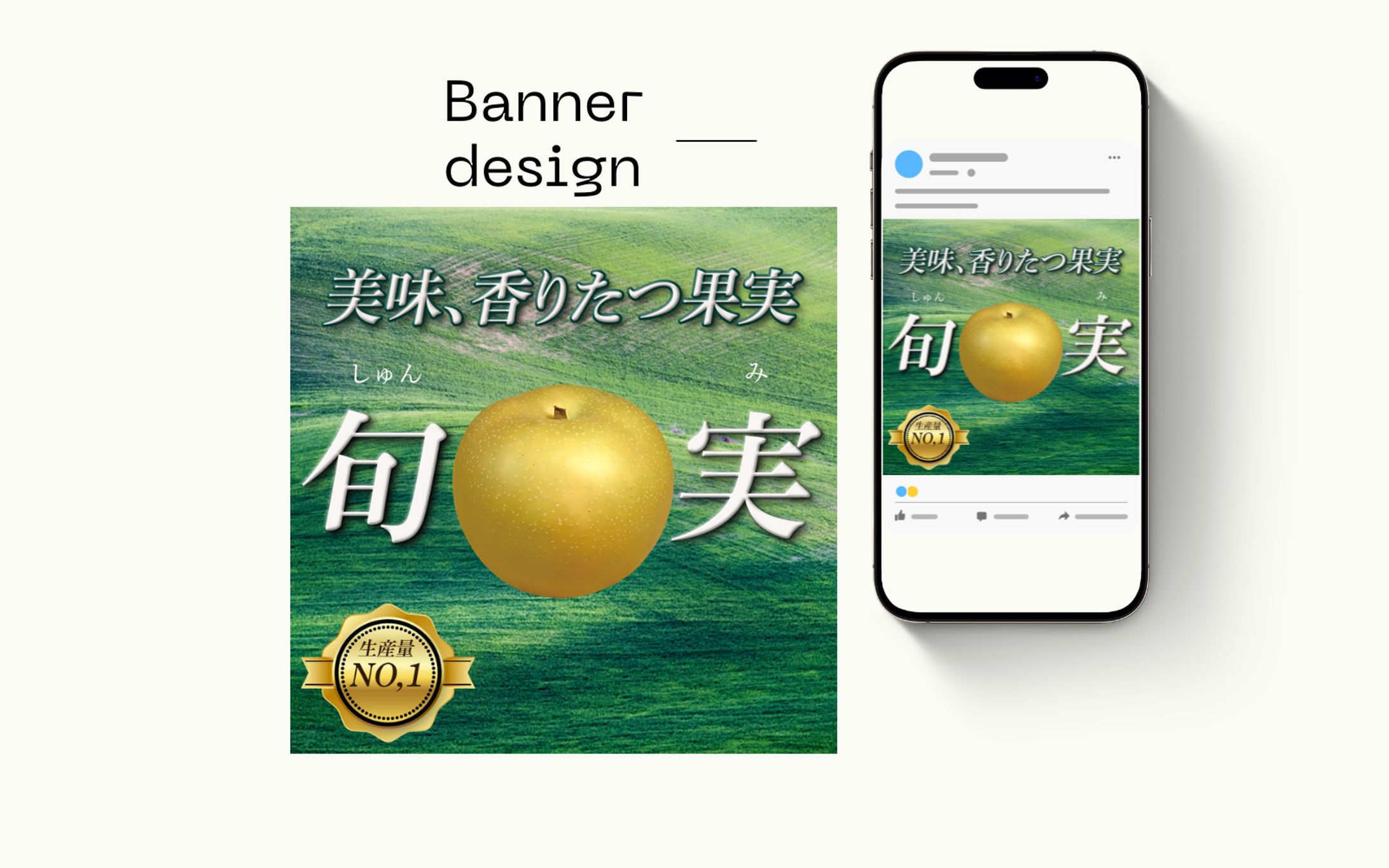㉑メダル-1