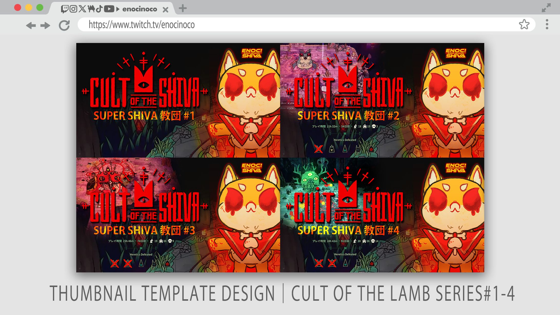 TEMPLATE STYLE THUMBNAIL｜COTL-1