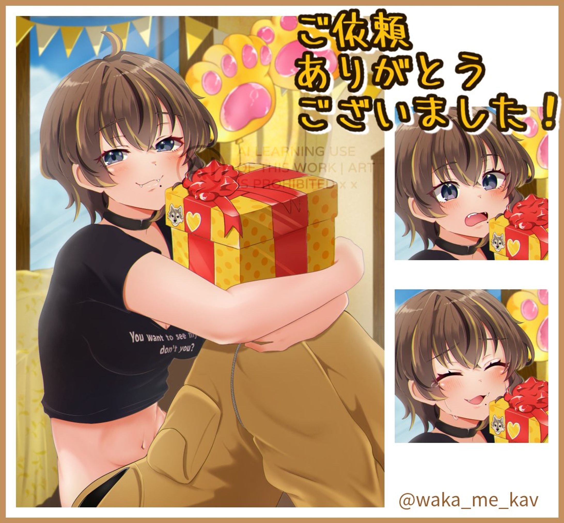【有償】1枚絵-1