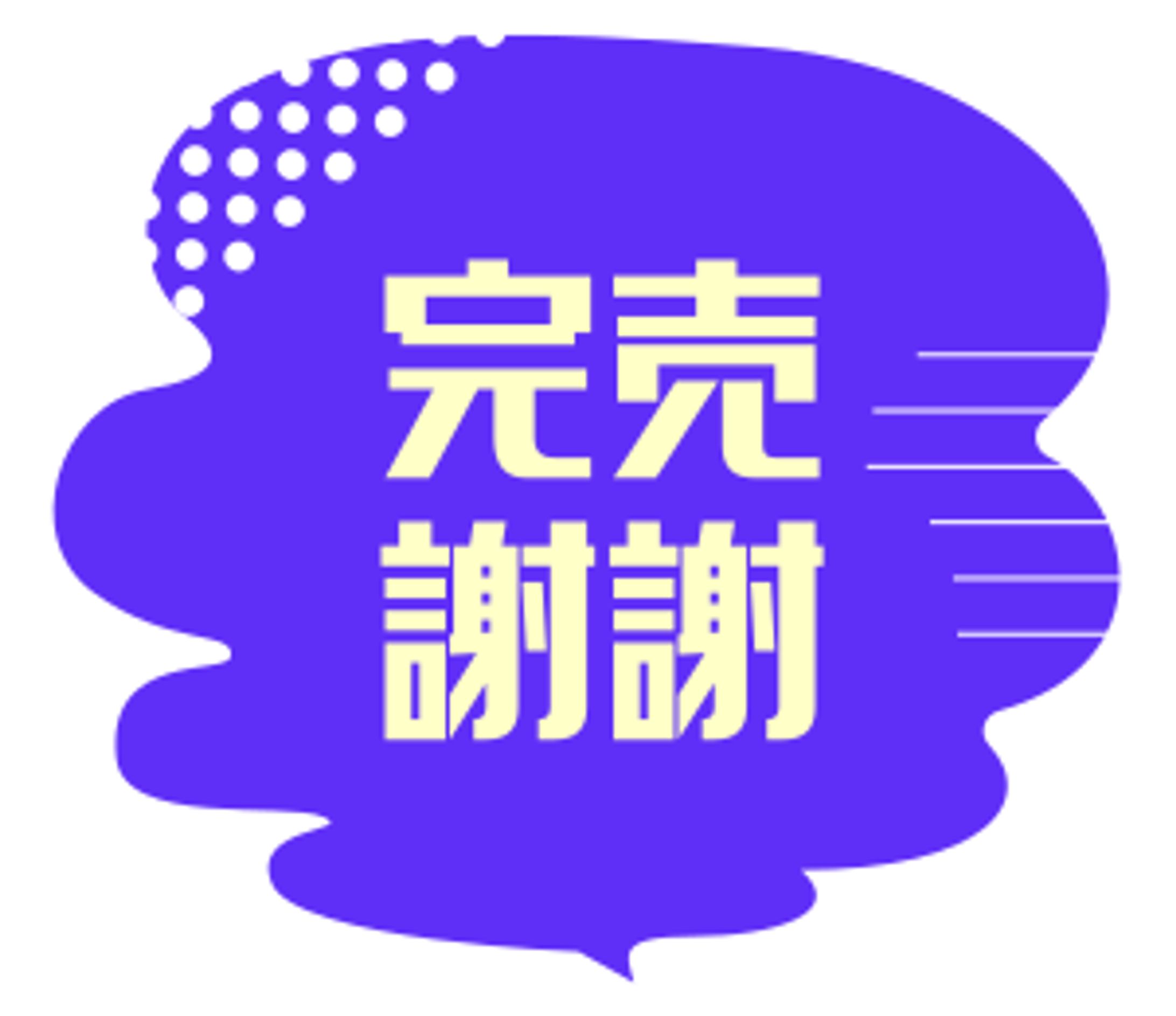 ポップデザイン-1