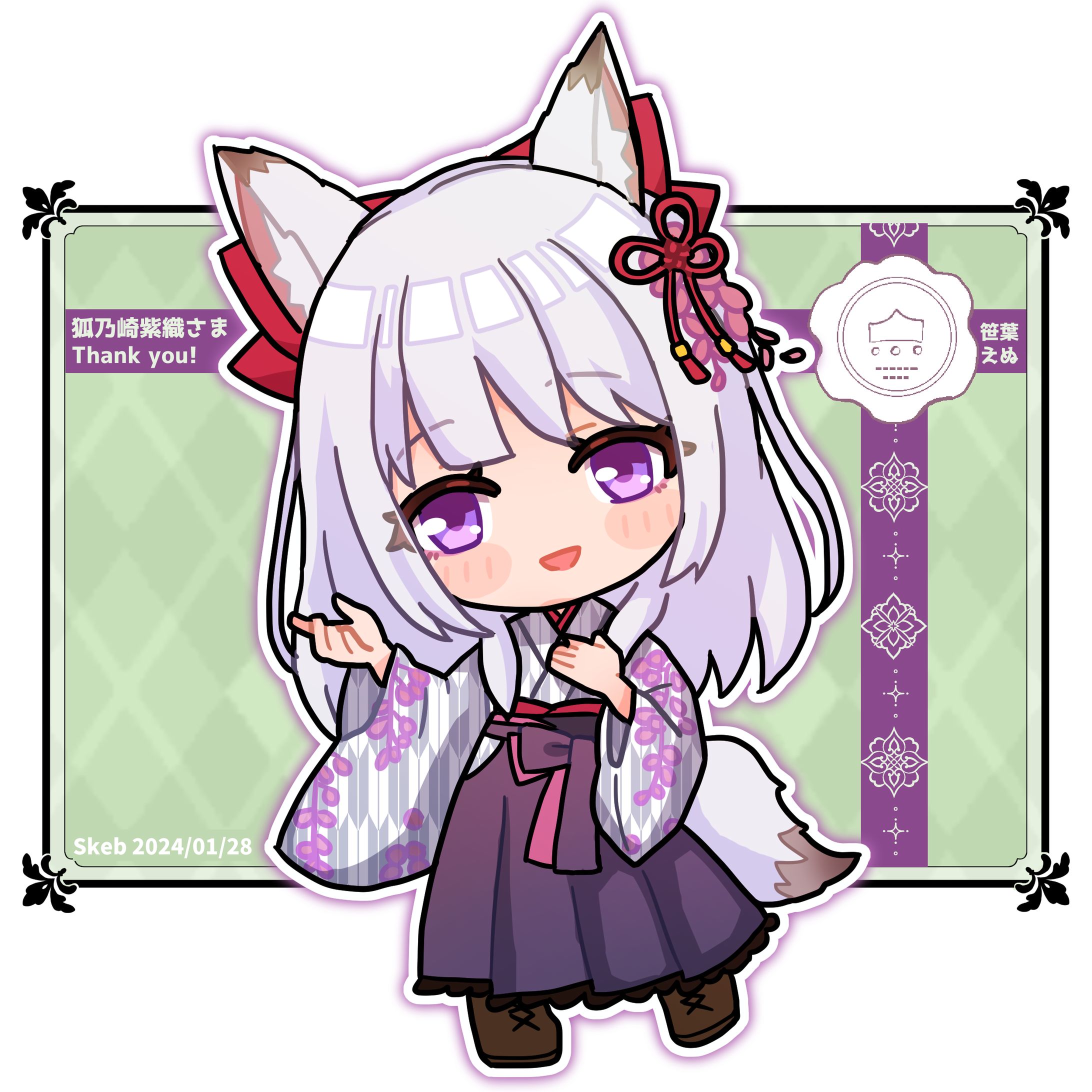 紫織SDキャラクター-1