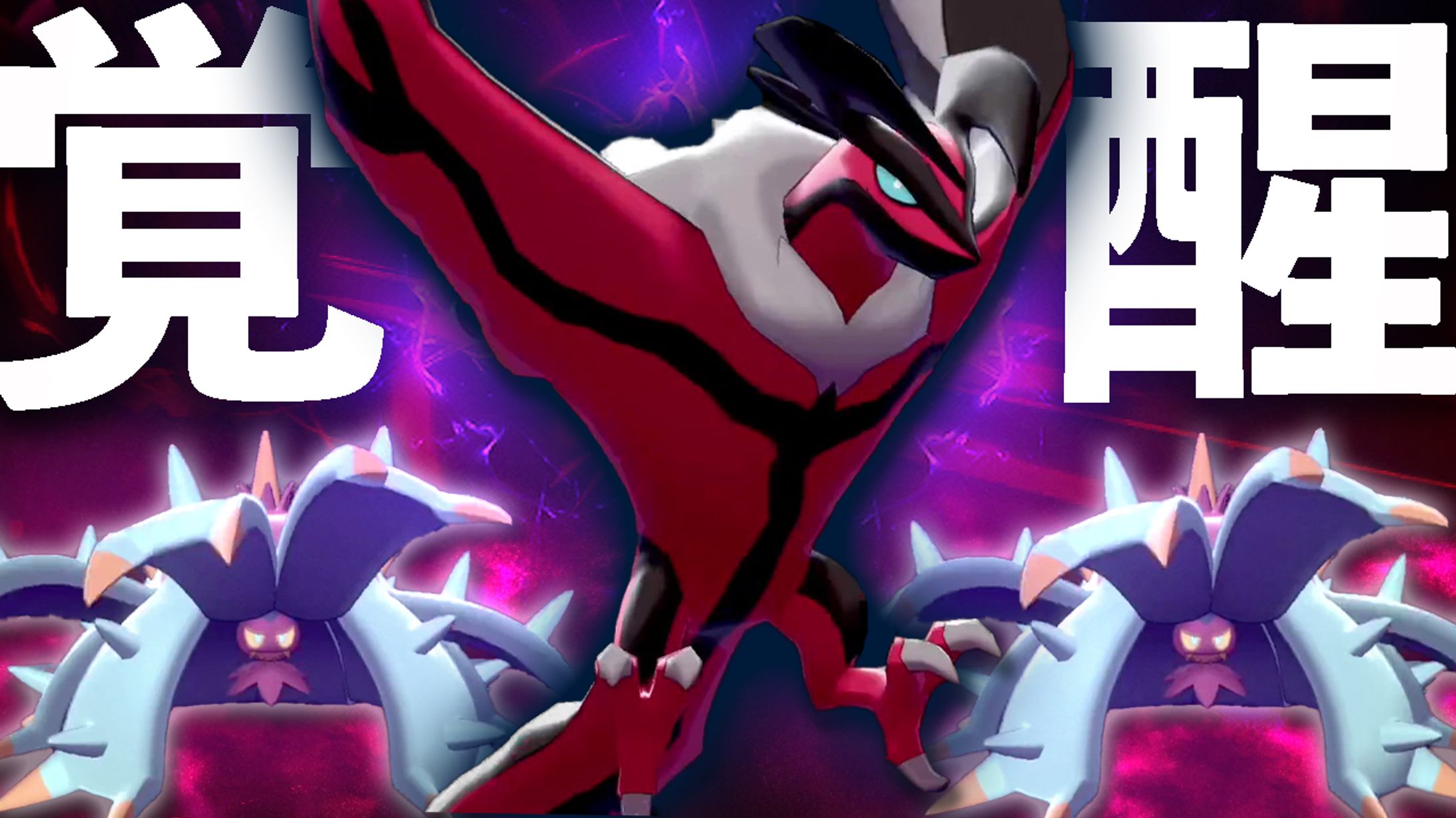 ゲーム実況系-1