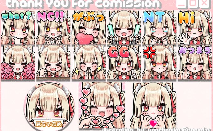 狐宵様スタンプ &SD