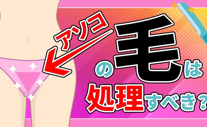 教育系サムネイルデザイン5