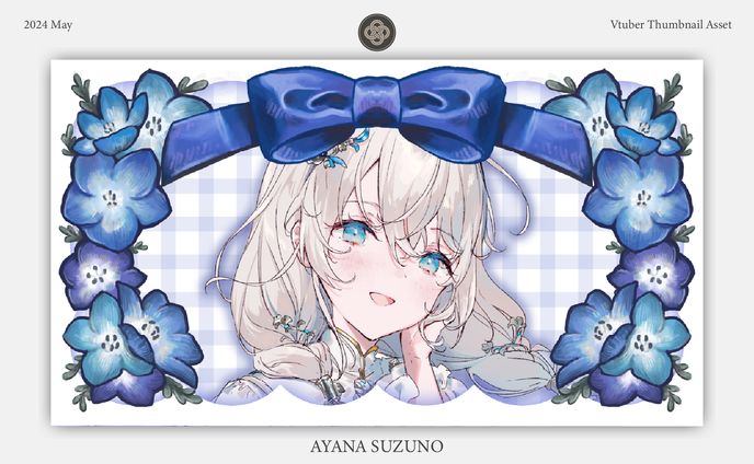 お絵描き、emotes