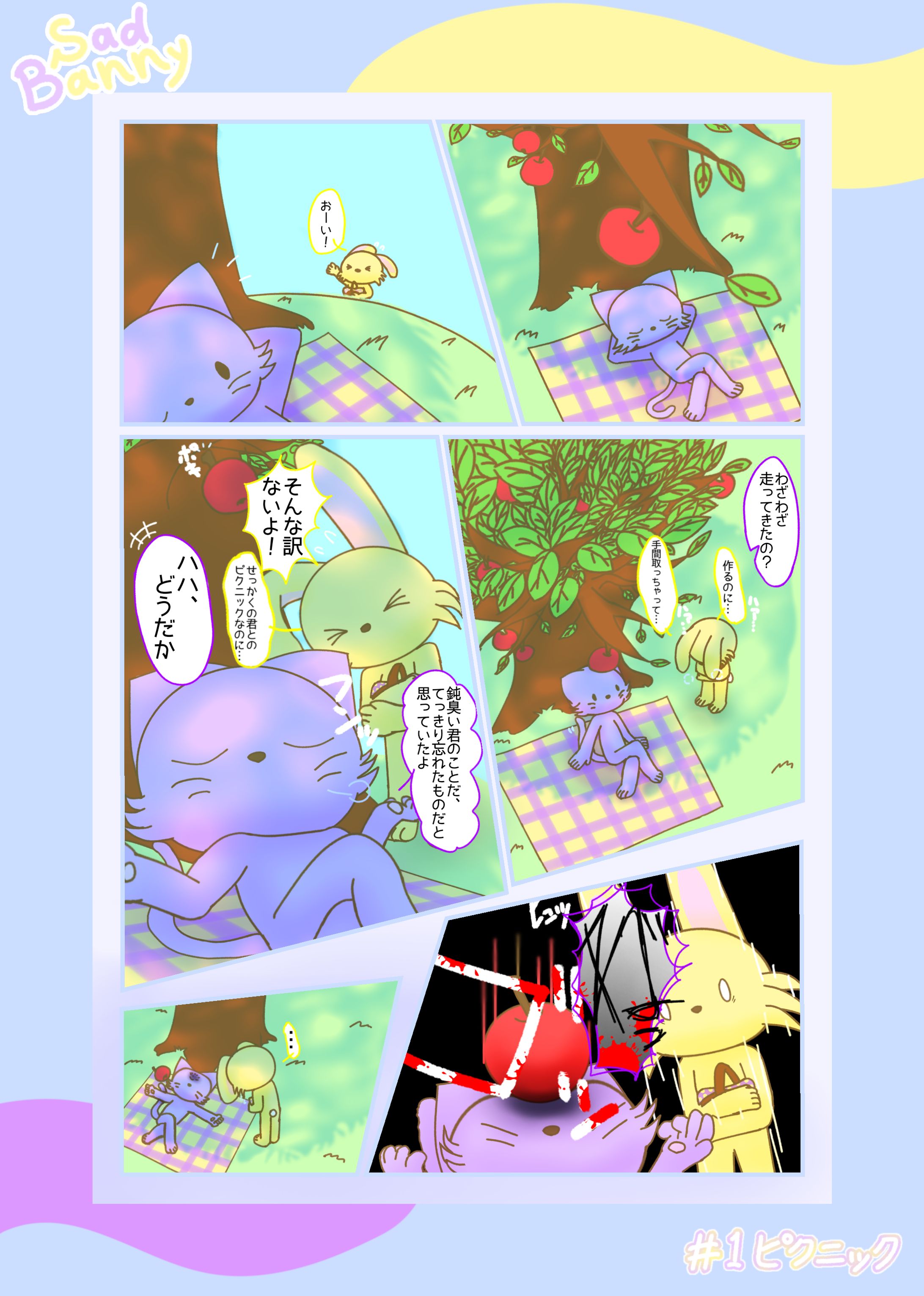 SadBanny-1