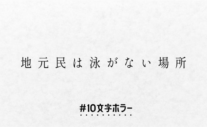 文字、書籍