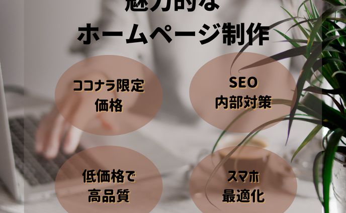 ロゴ