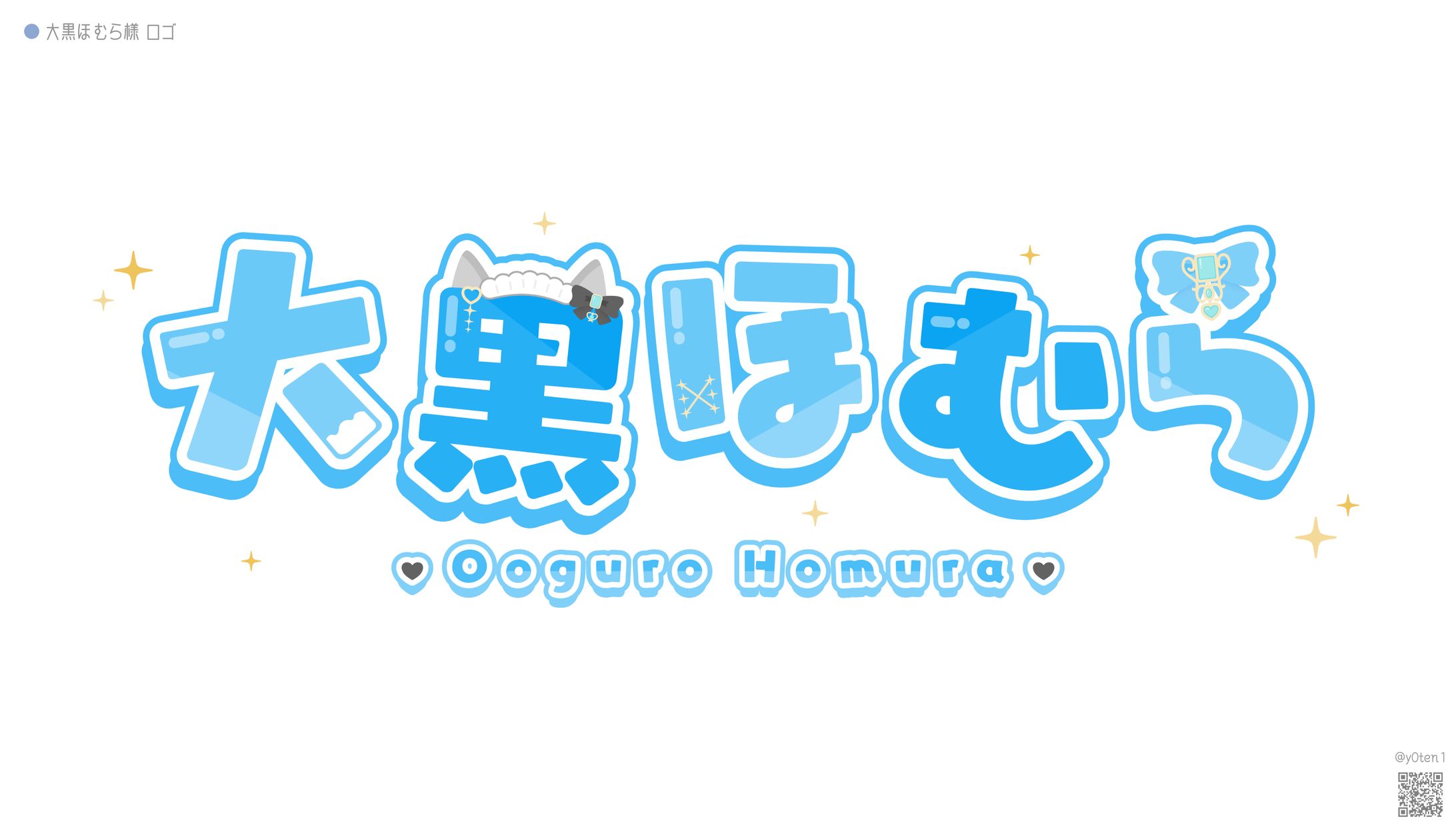 LOGO┊︎大黒ほむら-1