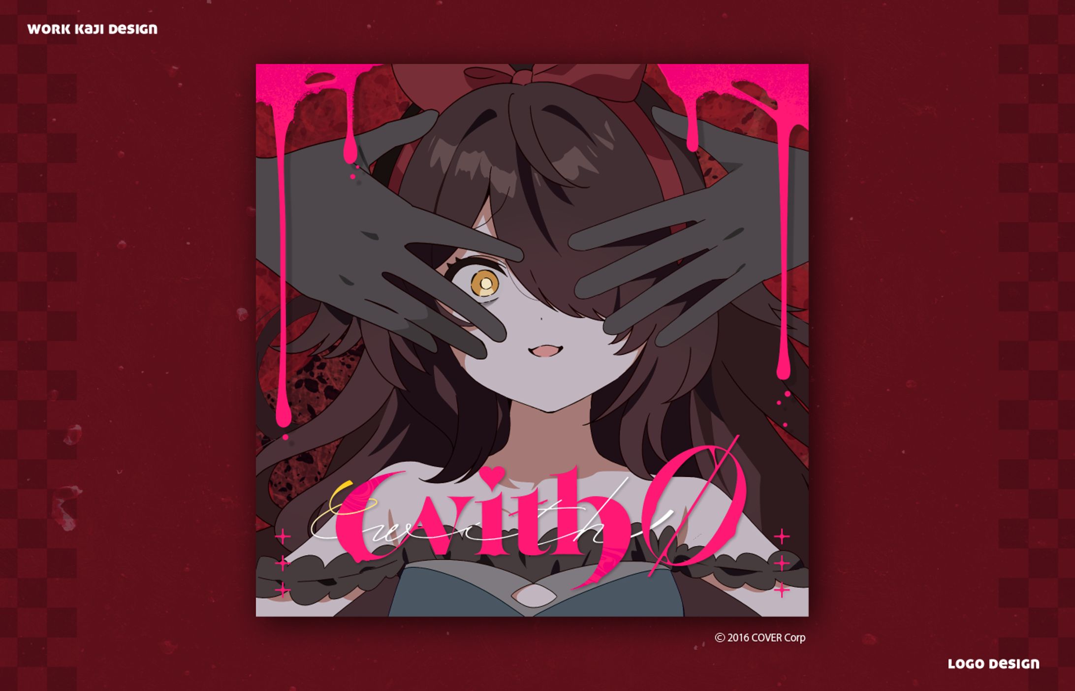 オリジナル曲ジャケット　ロゴデザイン-1