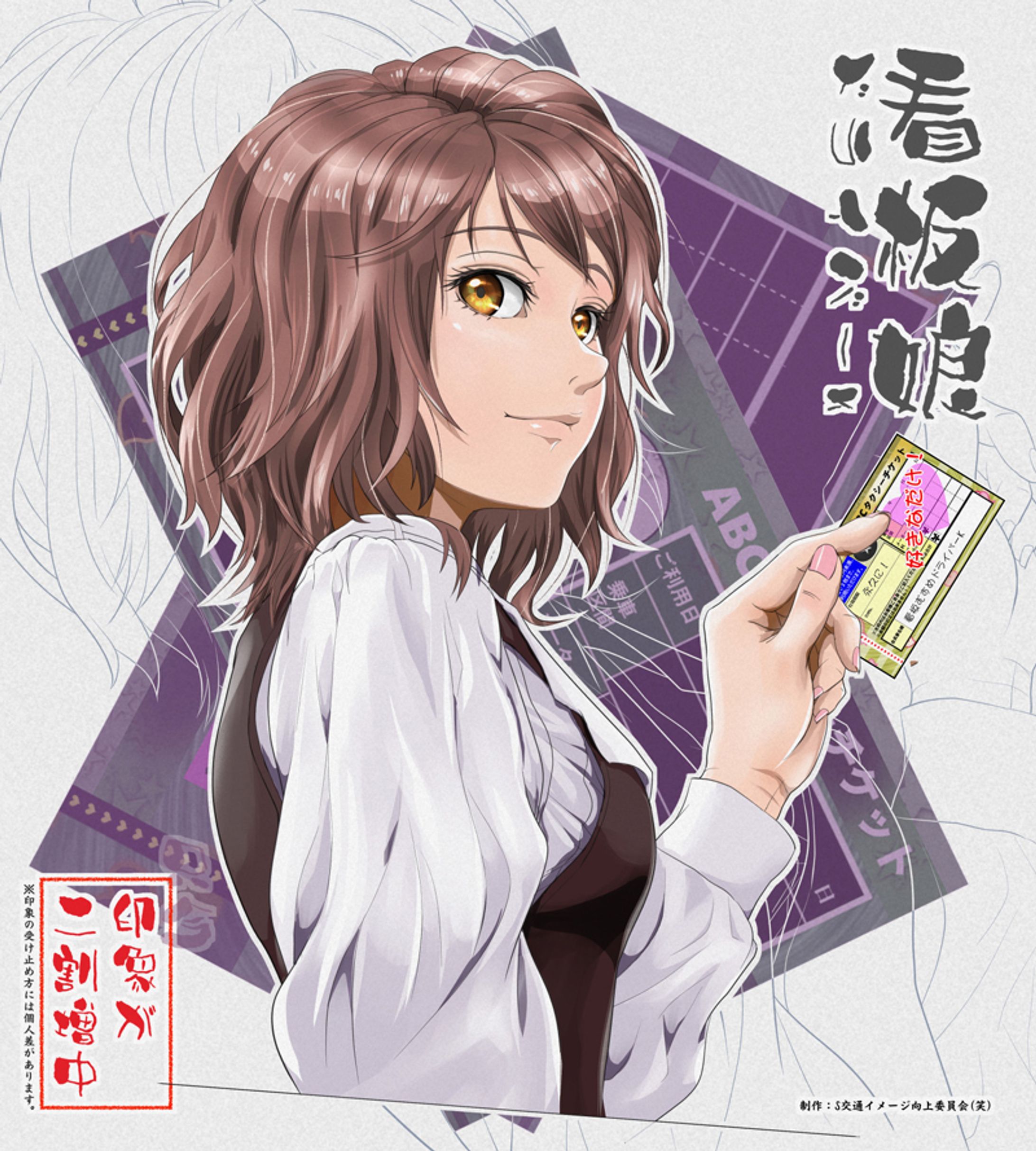 練習絵19 1025 OL1 -1