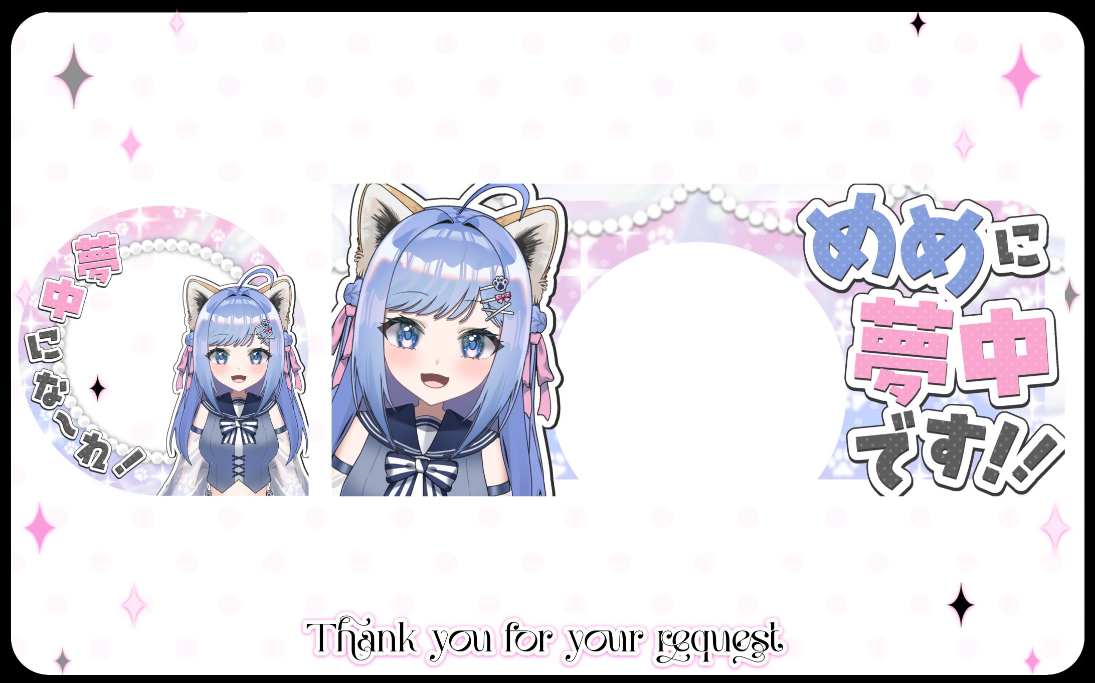 湊澄めめ様　IRIAMリングヘッダー-1