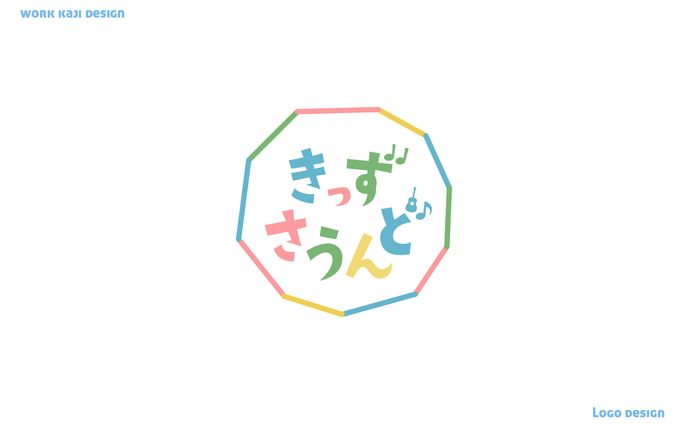事業ロゴ