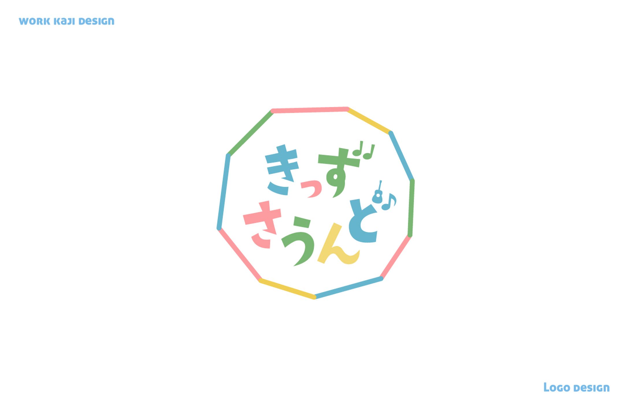 事業ロゴ-1