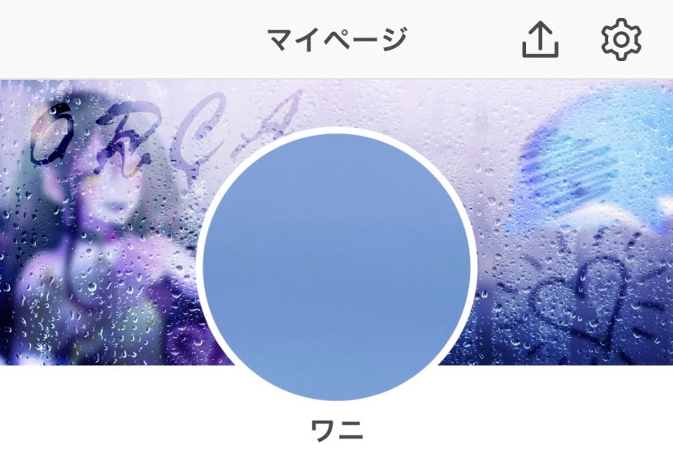 【IRIAM】ヘッダー_6月-1