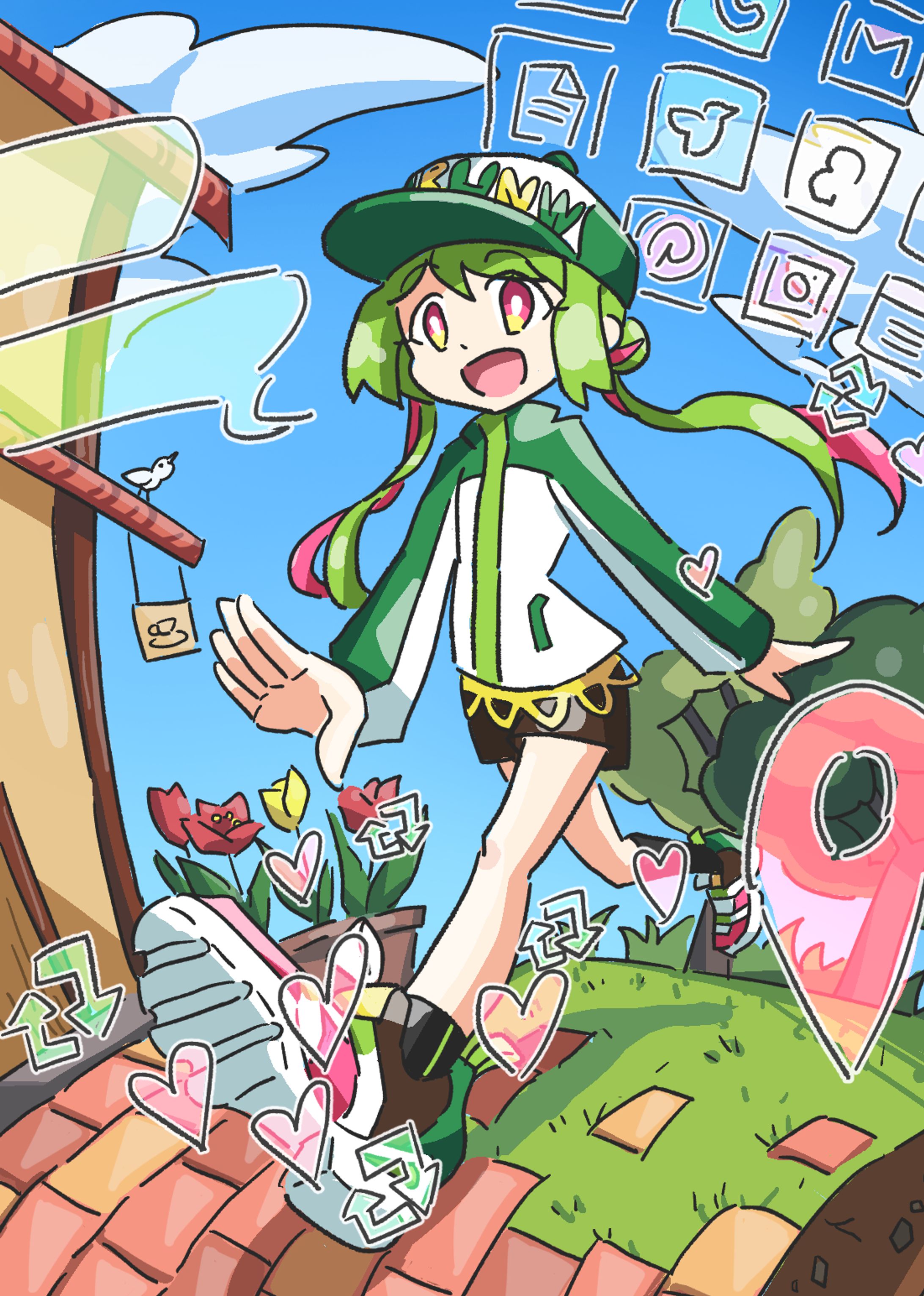 おさんぽ杜芭庭ちゃん-1