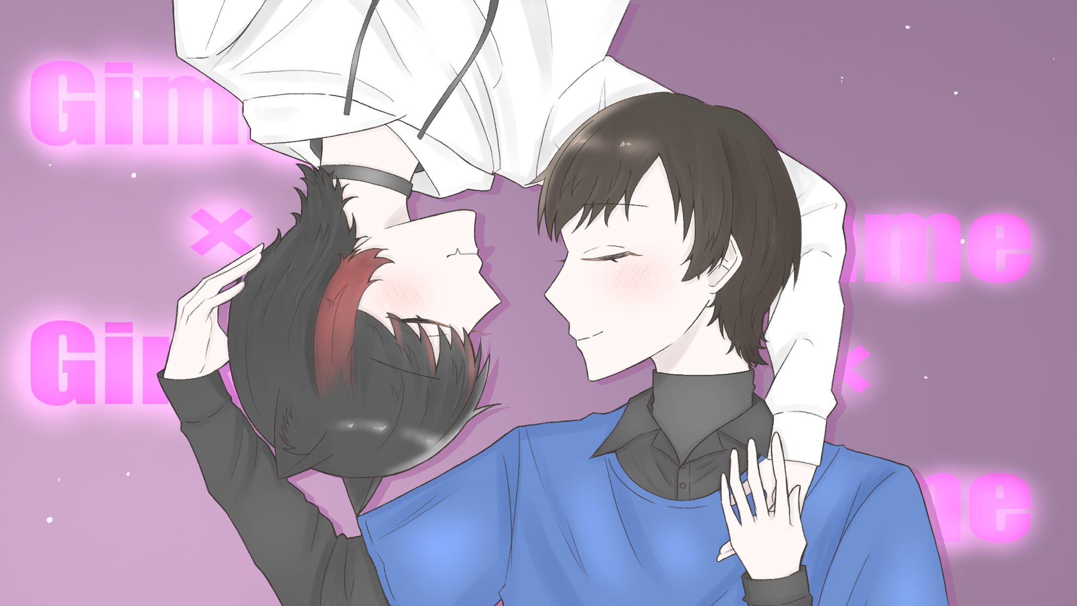 【ご依頼兼創作】Gimme×Gimme/歌ってみたMV用-1