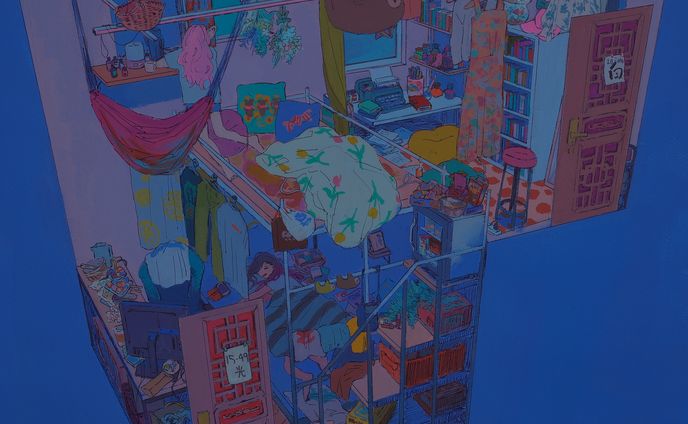 ひとつ屋根の下