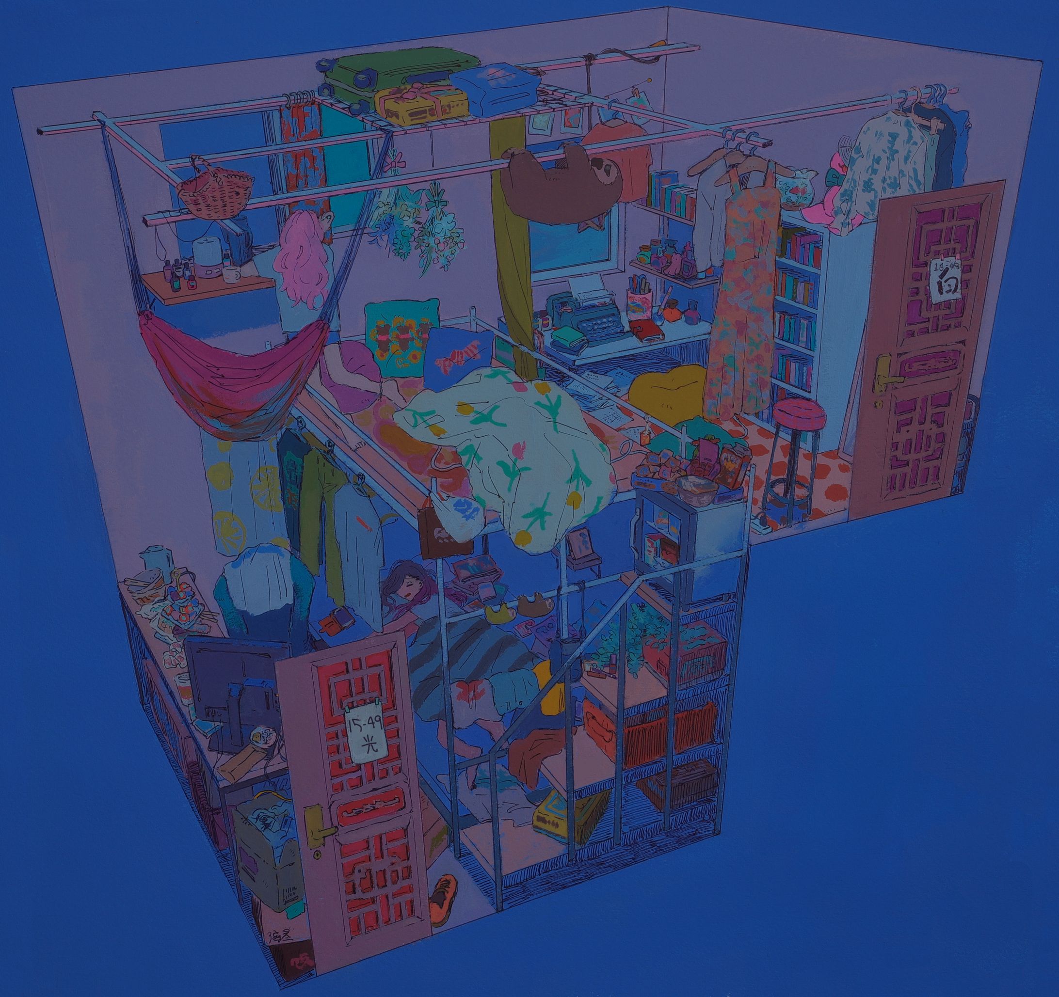 ひとつ屋根の下-1