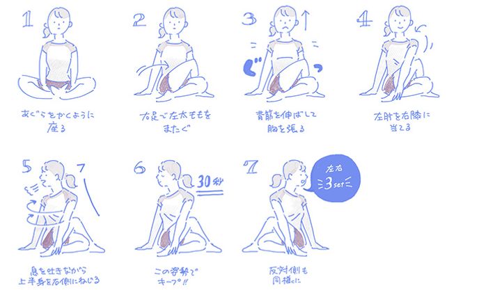 習作、浦和レッズ