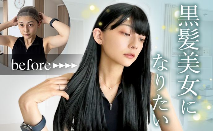 【YouTubeサムネイル】