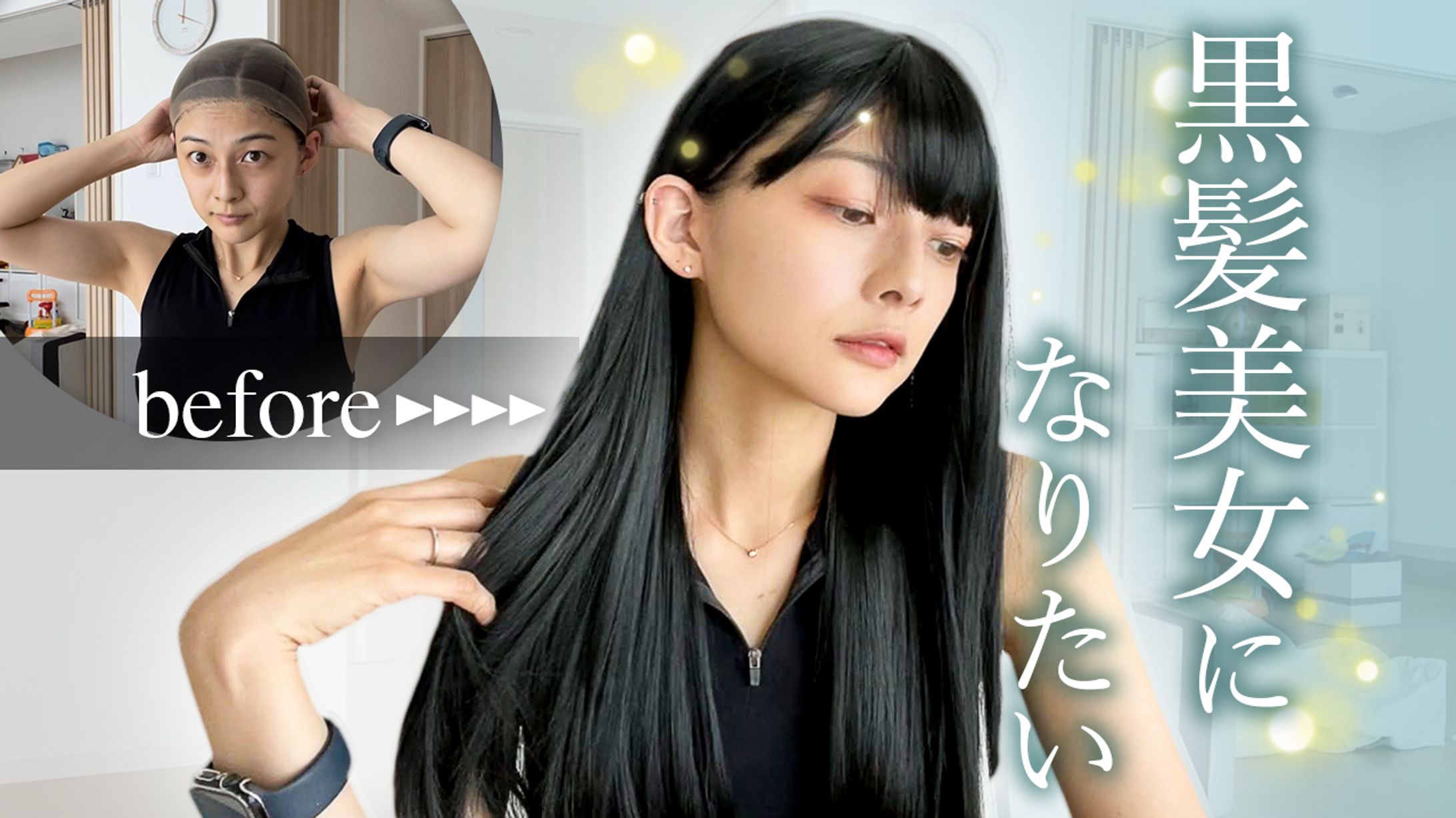 【YouTubeサムネイル】-1
