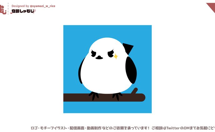 2021 04 17 清野フミヤス様 アイコン