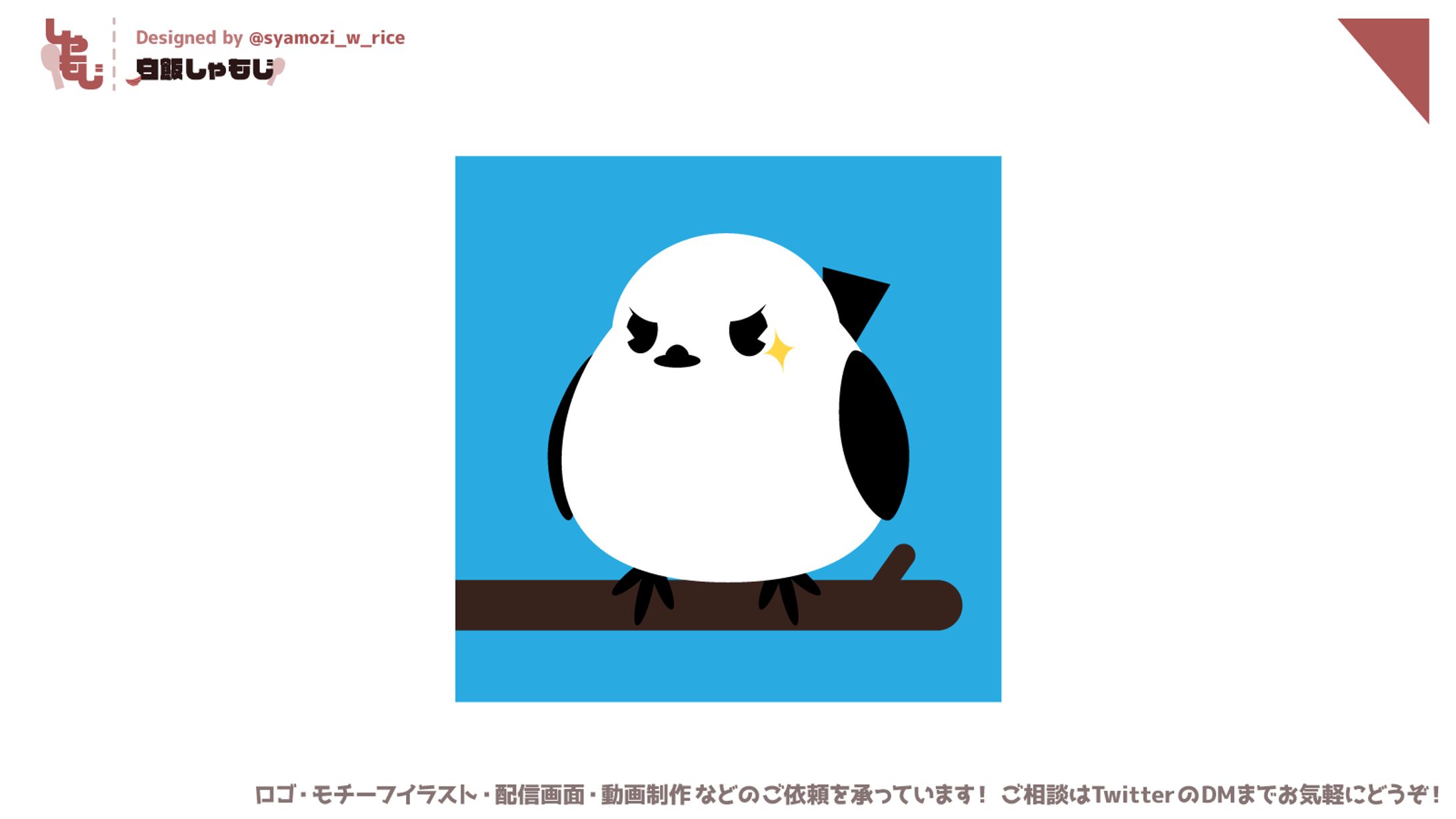 2021 04 17 清野フミヤス様 アイコン-1