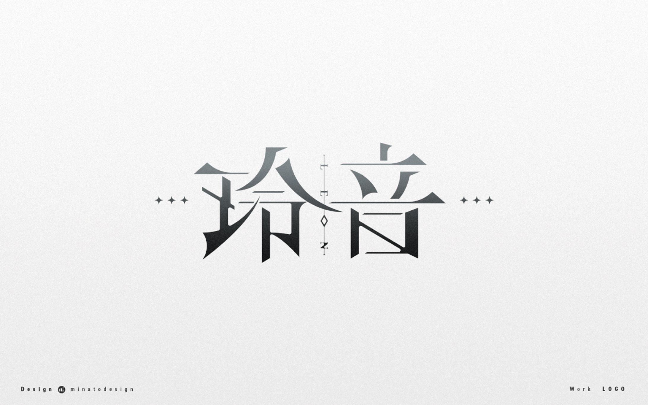 玲音様 ロゴデザイン-1