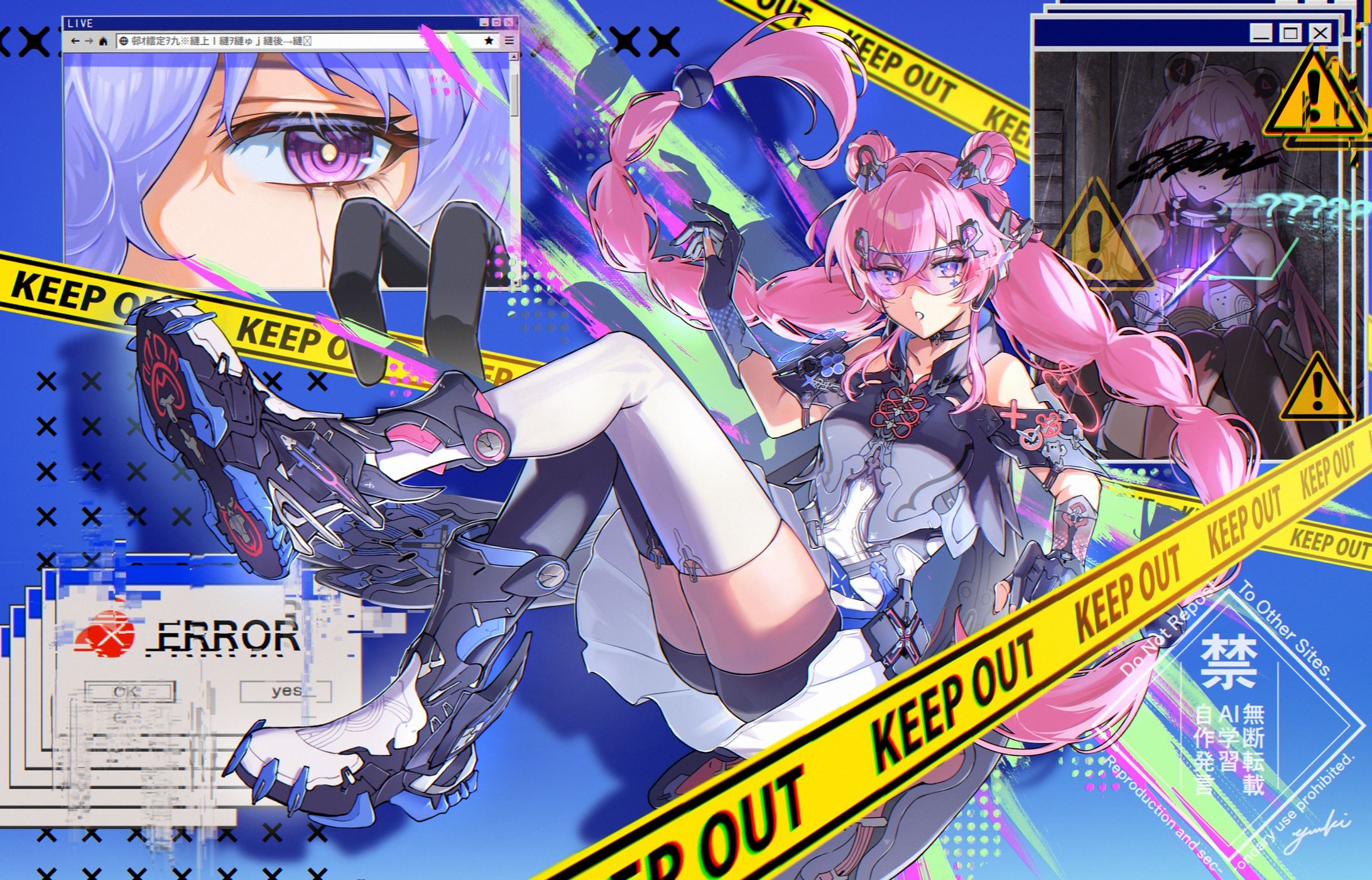 【FA】True or False? ¿(パニグレ)-1