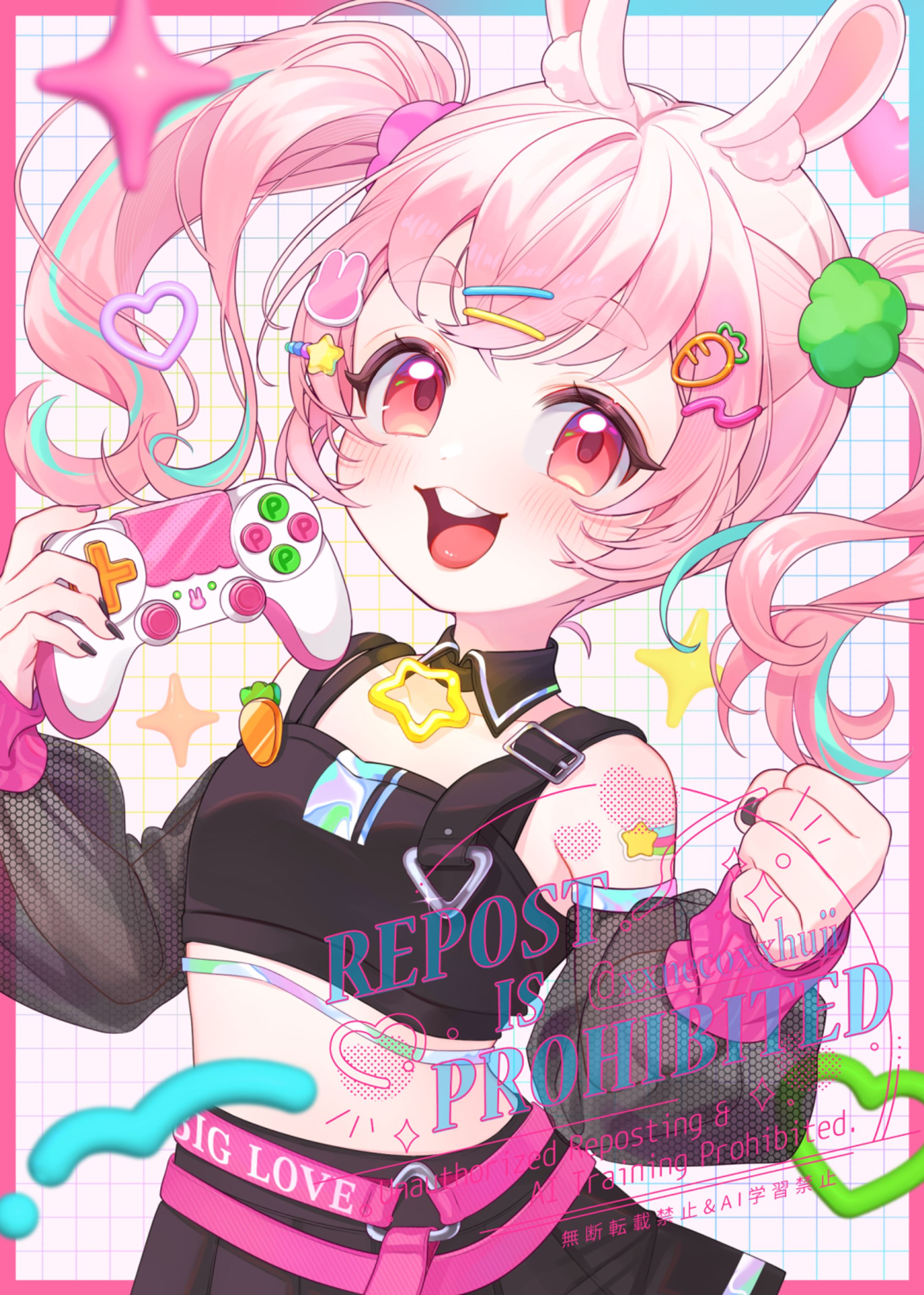 すき・うーろす様-1