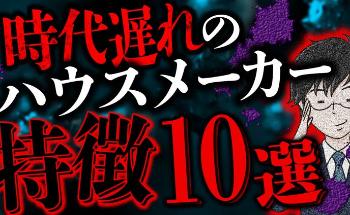まかろにお　様