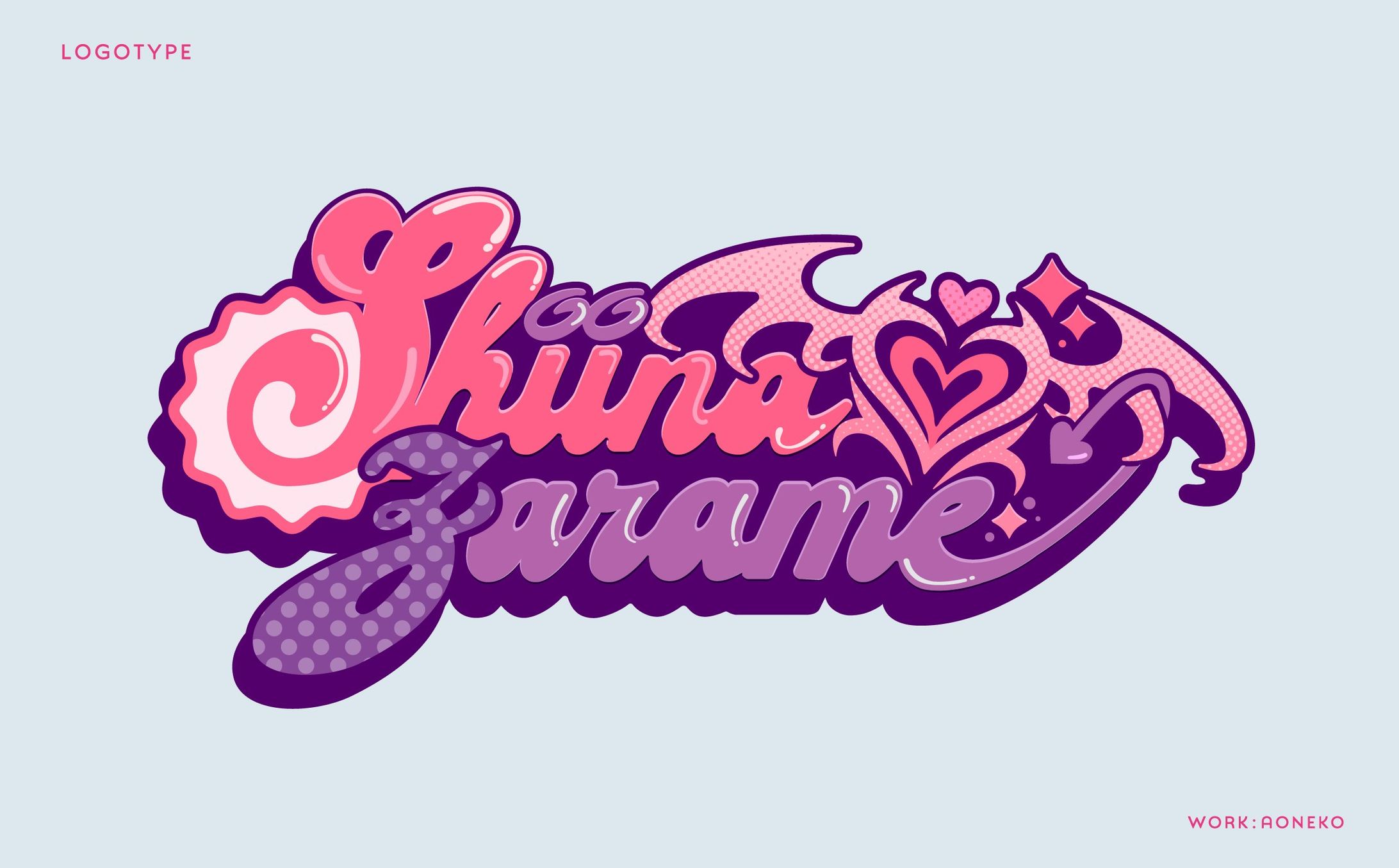 椎名ざらめ様　ロゴ/配信画面-1