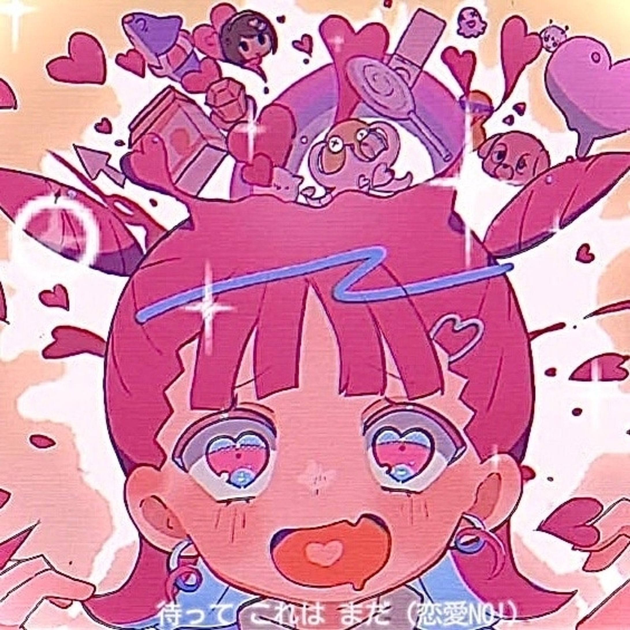 二次創作-1