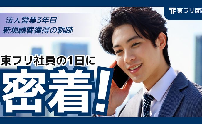 架空　youtubeサムネイル