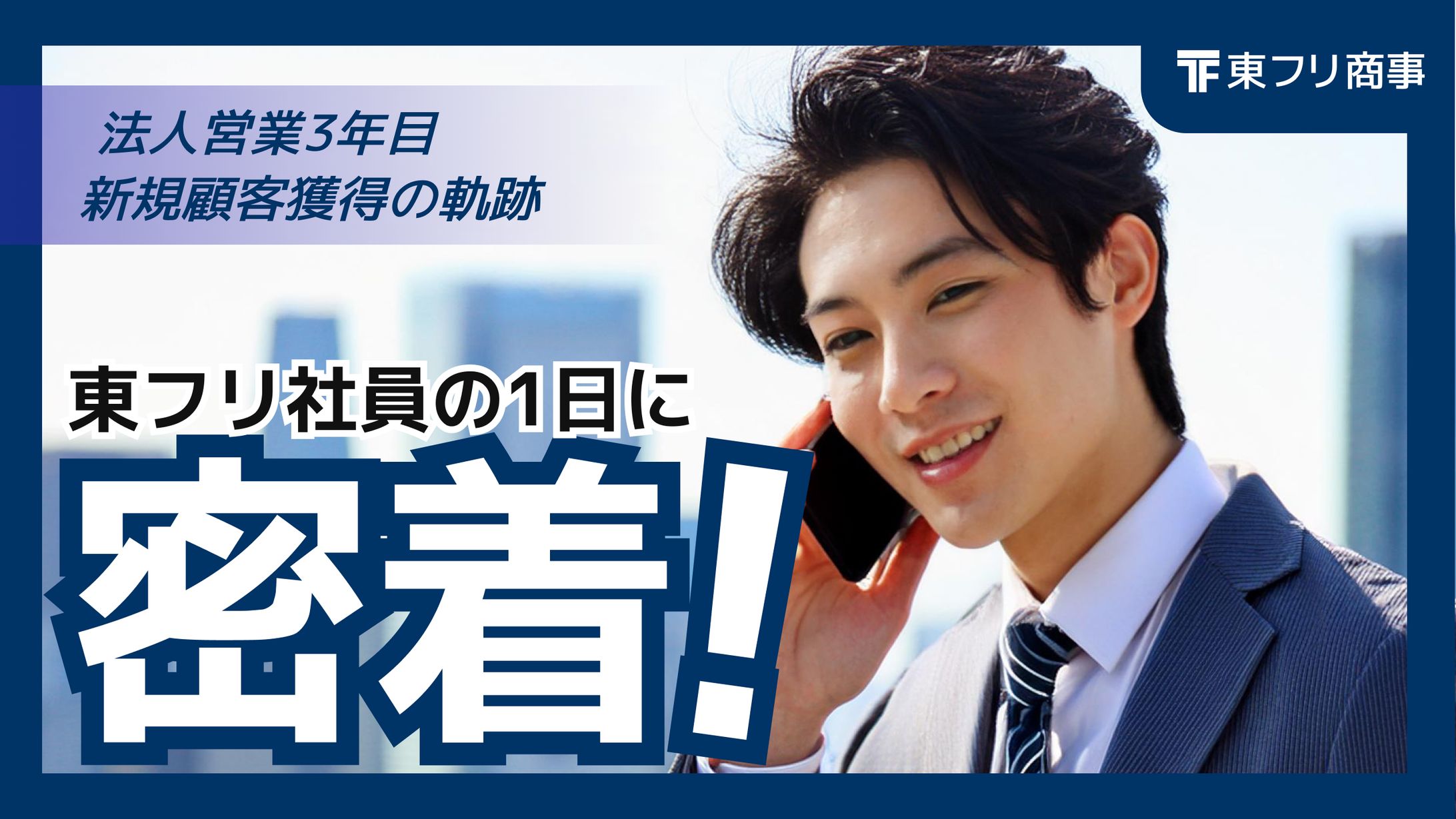 架空　youtubeサムネイル-1