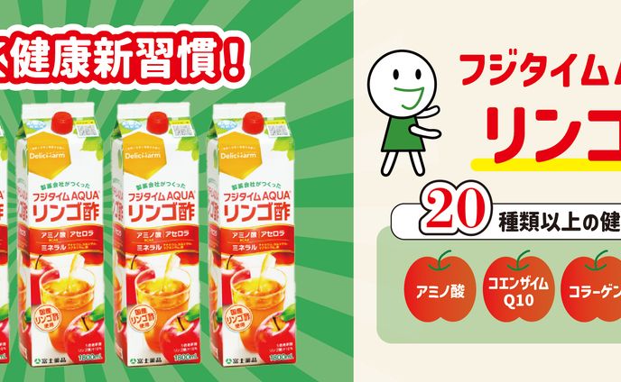 広告、コンテスト受賞曲